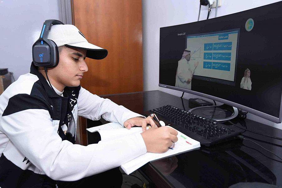 لتعزيز مشاركة المجتمع .. إطلاق مسابقة "مدرستي" للتعليم الإلكتروني والتعليم عن بعد