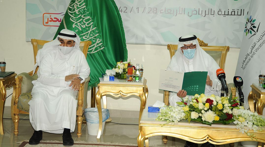 تدشين أول كليتين رقميتين للبنات في الرياض وجدة 