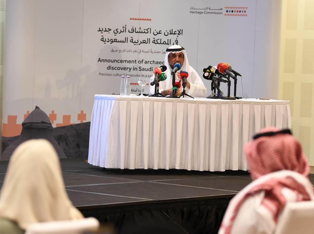 د. جاسر الحربش خلال المؤتمر الصحفي أمس. تصوير: بشير صالح - "الاقتصادية"