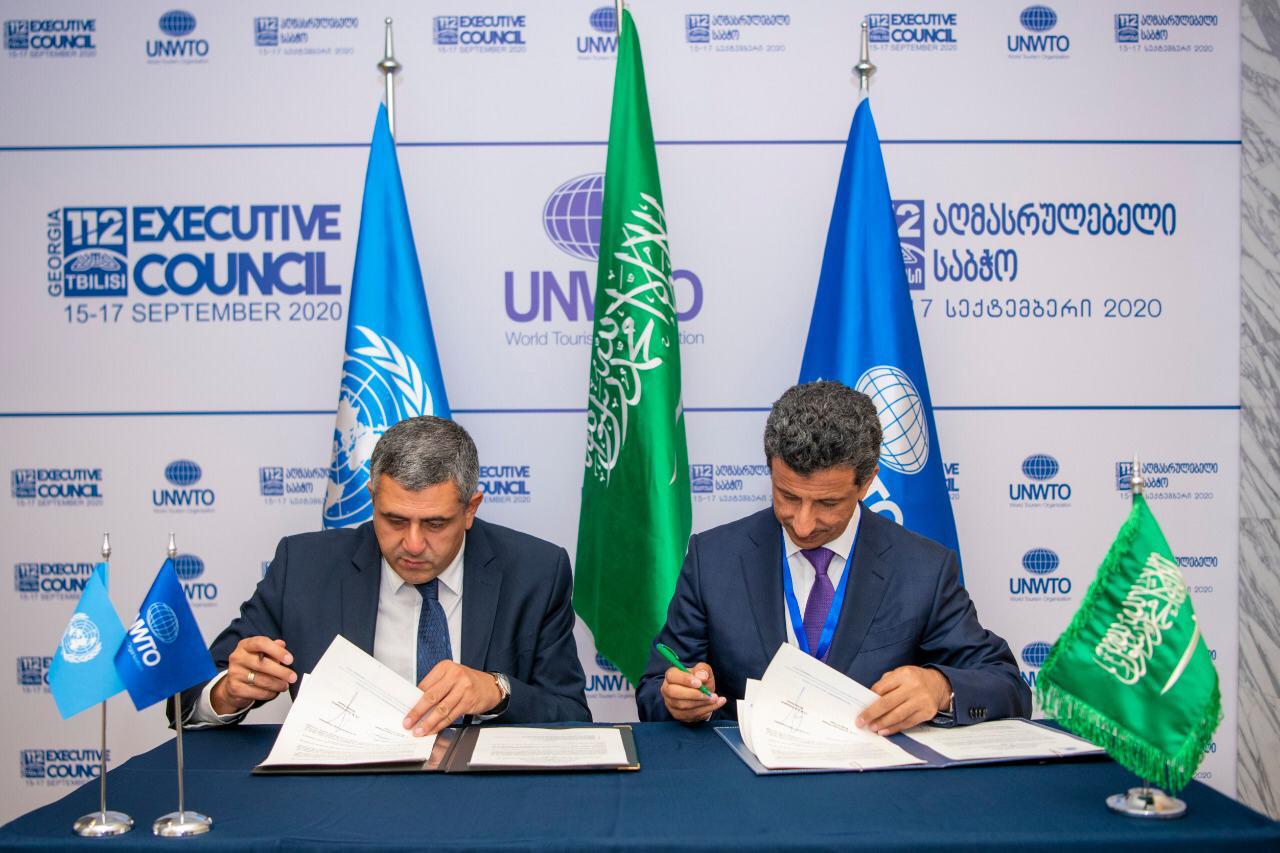 "السياحة" توقع اتفاقية مع منظمة السياحة العالمية لإنشاء مكتب إقليمي في الرياض