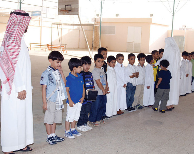 اعتبارا من العام المقبل.. تدريس اللغة الإنجليزية من الصف الأول ابتدائي في السعودية