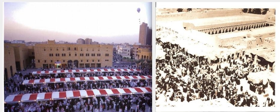 الرياض بين الماضي والحاضر .. "الدارة" توثق معالم العاصمة