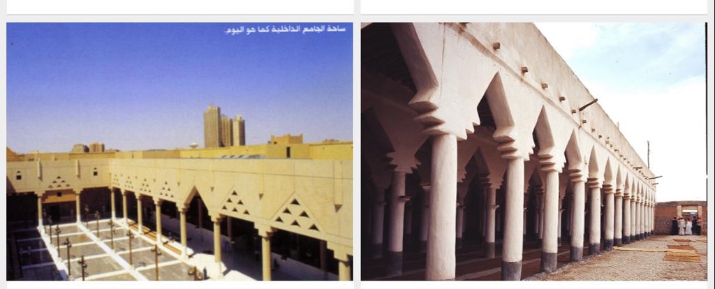 الرياض بين الماضي والحاضر .. "الدارة" توثق معالم العاصمة