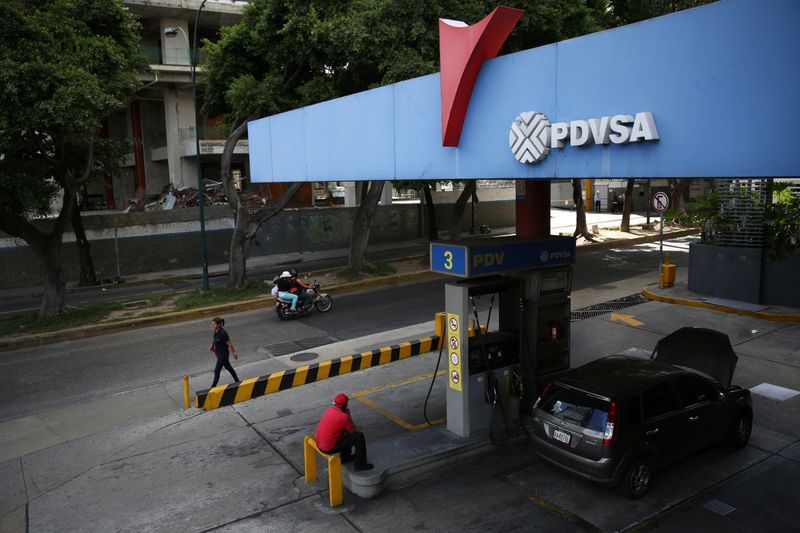 القضاء الأمريكي يسمح لدائنين بالاستحواذ على فرع لـ"بيديفيسا" بسبب تخلفها عن الدفع