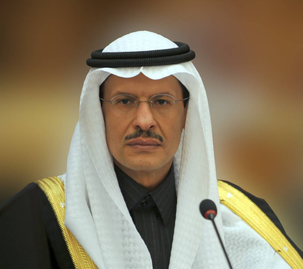 الأمير عبدالعزيز بن سلمان.
