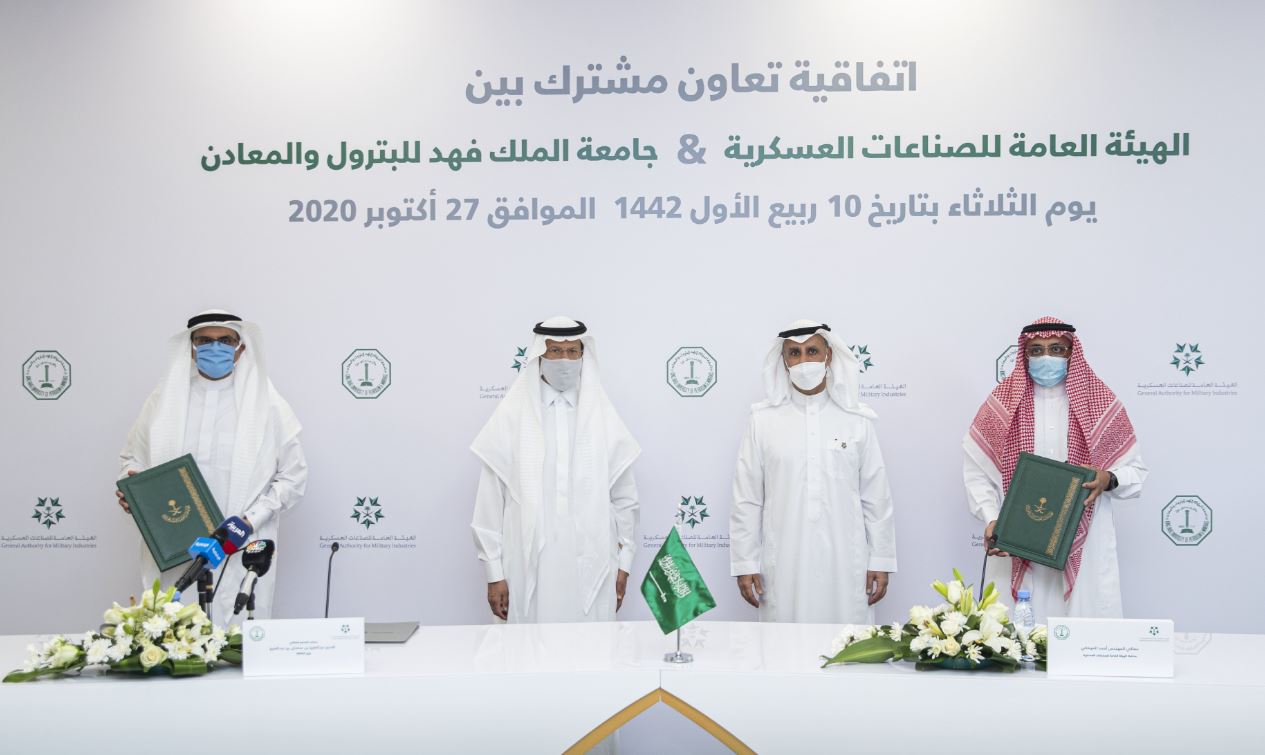 وزير الطاقة : بحلول 2030 سيتم توطين 50 % من الصناعات العسكرية