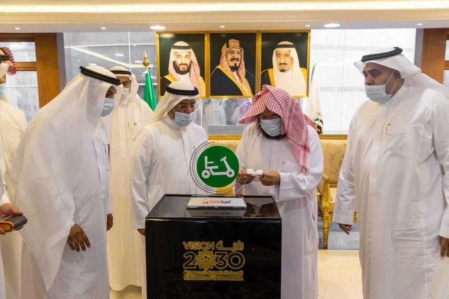 تدشين تطبيق "تنقل" لحجز العربات إلكترونيا في المسجد الحرام