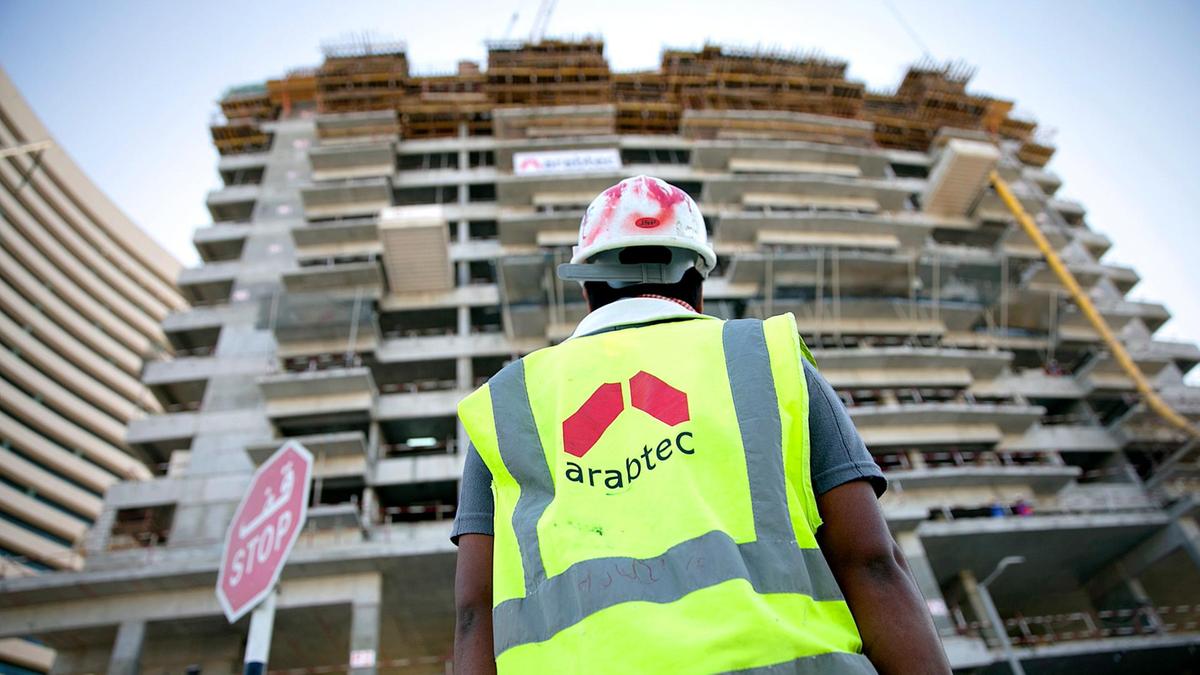 شركة عظيمة في الخليج اختفت من على وجه الأرض