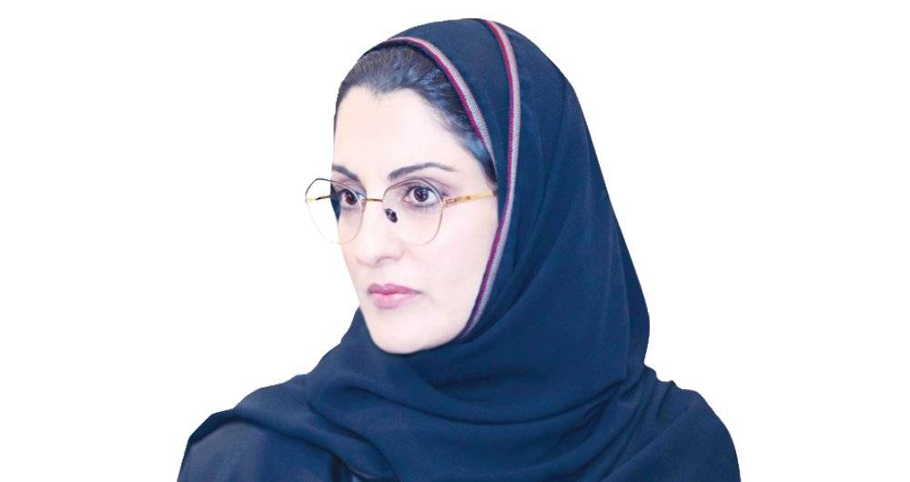 الأميرة نوف بنت محمد.