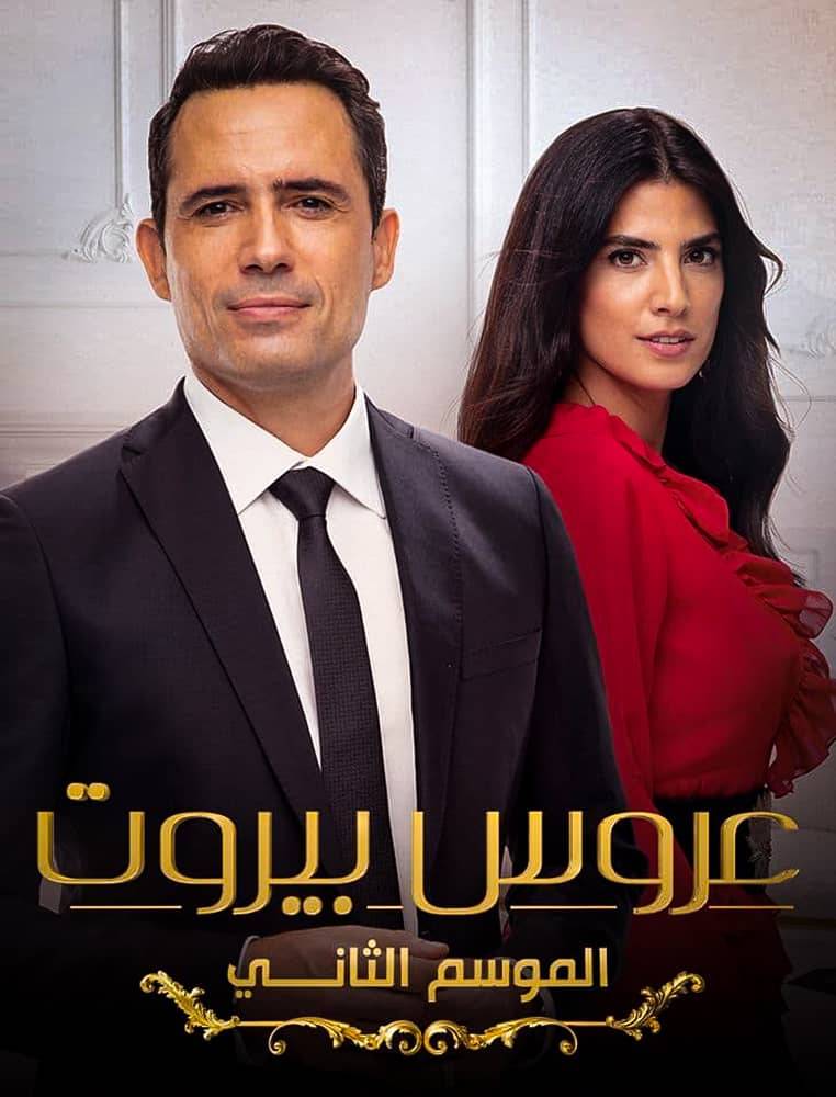 بوستر العمل.