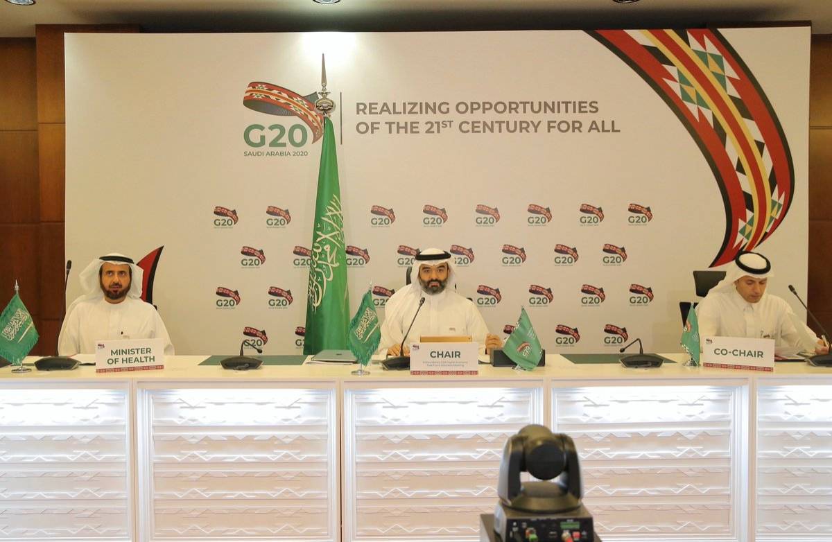 السواحة خلال اجتماع لوزراء الاقتصاد الرقمي في مجموعة العشرين تحت رئاسة السعودية.