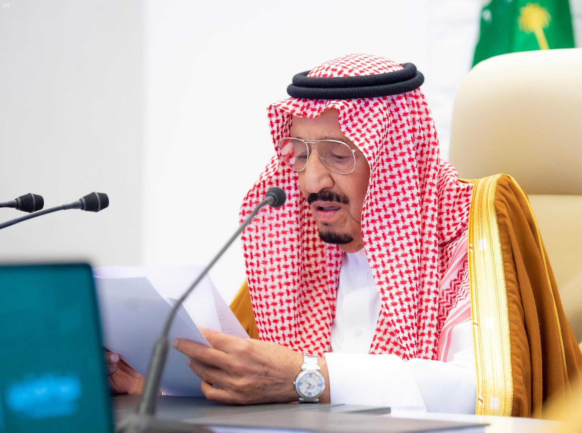 الملك: سياسات قمة الرياض ستعيد الأمل والاطمئنان لشعوب العالم
