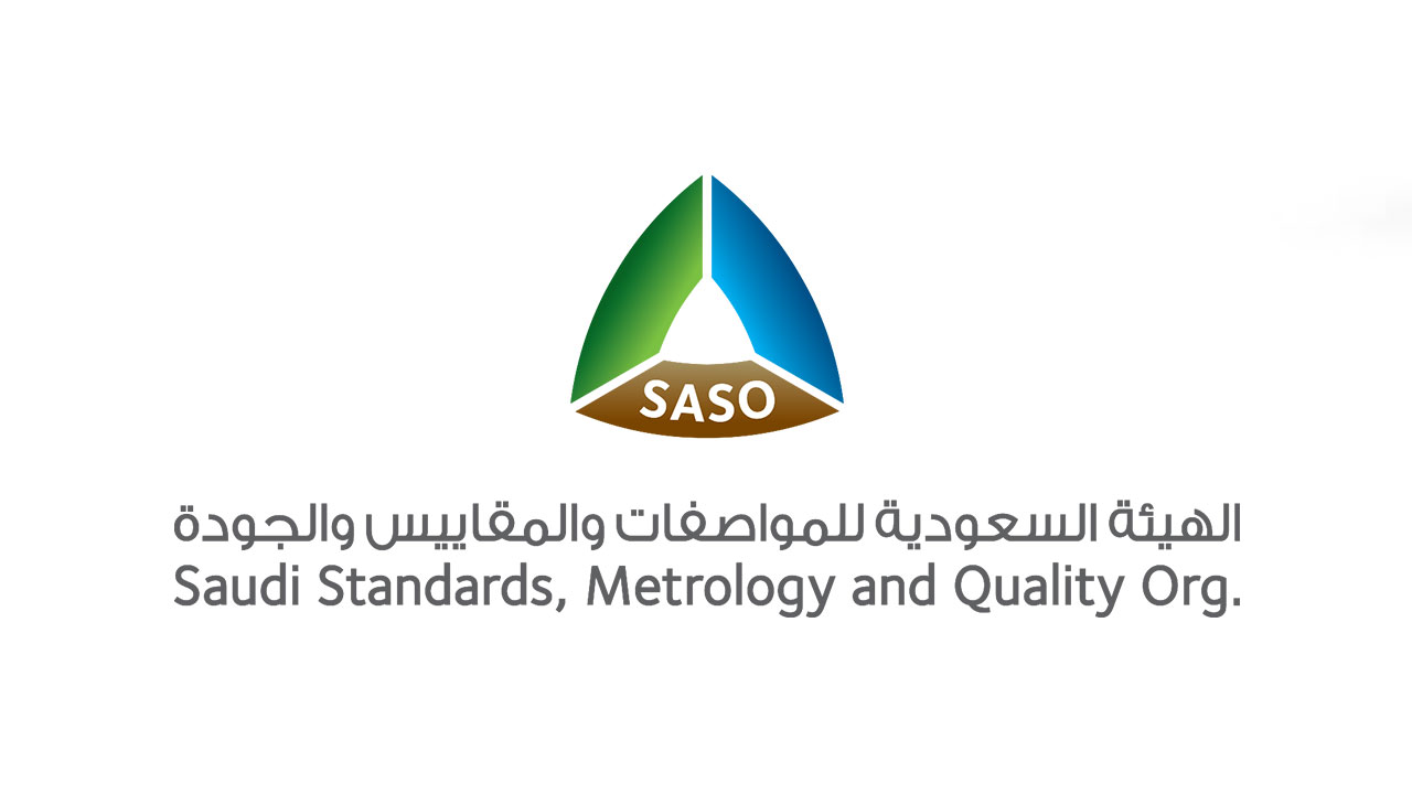 اطلاق خدمة المنتجات غير التجارية في منصة