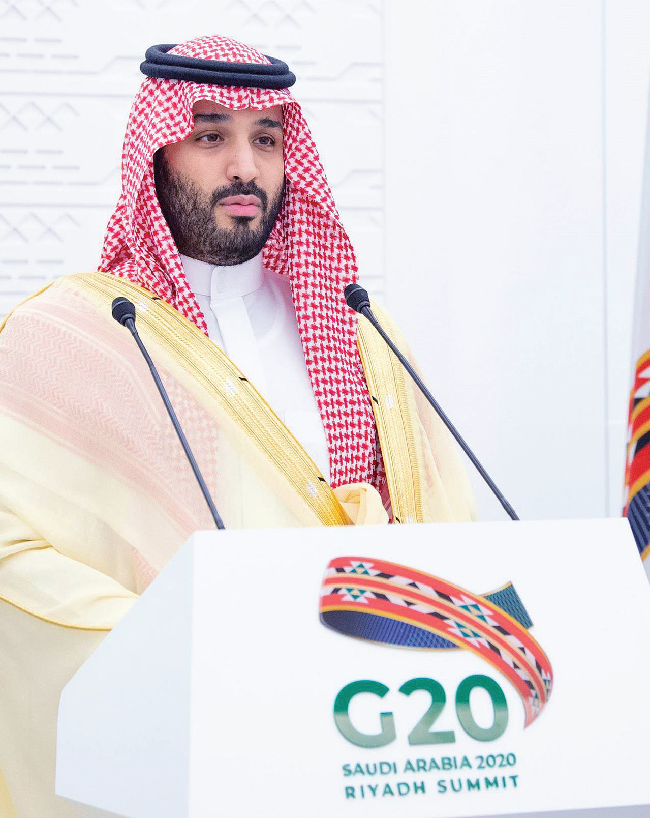 ولي العهد الأمير محمد بن سلمان