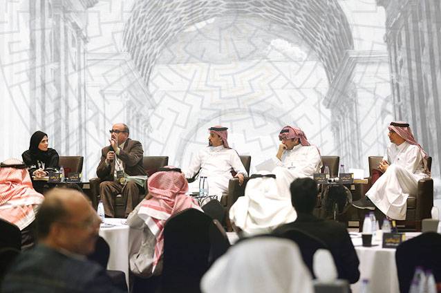 جانب من حوار سابق حول "الفلسفة في الحياة والتعليم".