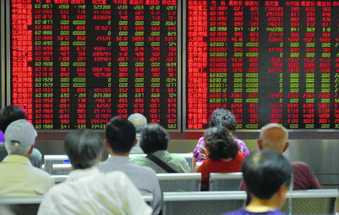 الصين تعلق في اللحظة الأخيرة عملية طرح ضخمة لمجموعة "أنت" في البورصة