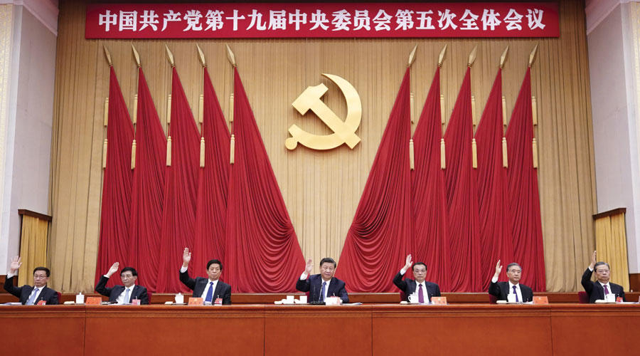 الإنفاق الداخلي في الصين يسجل نموا في نوفمبر