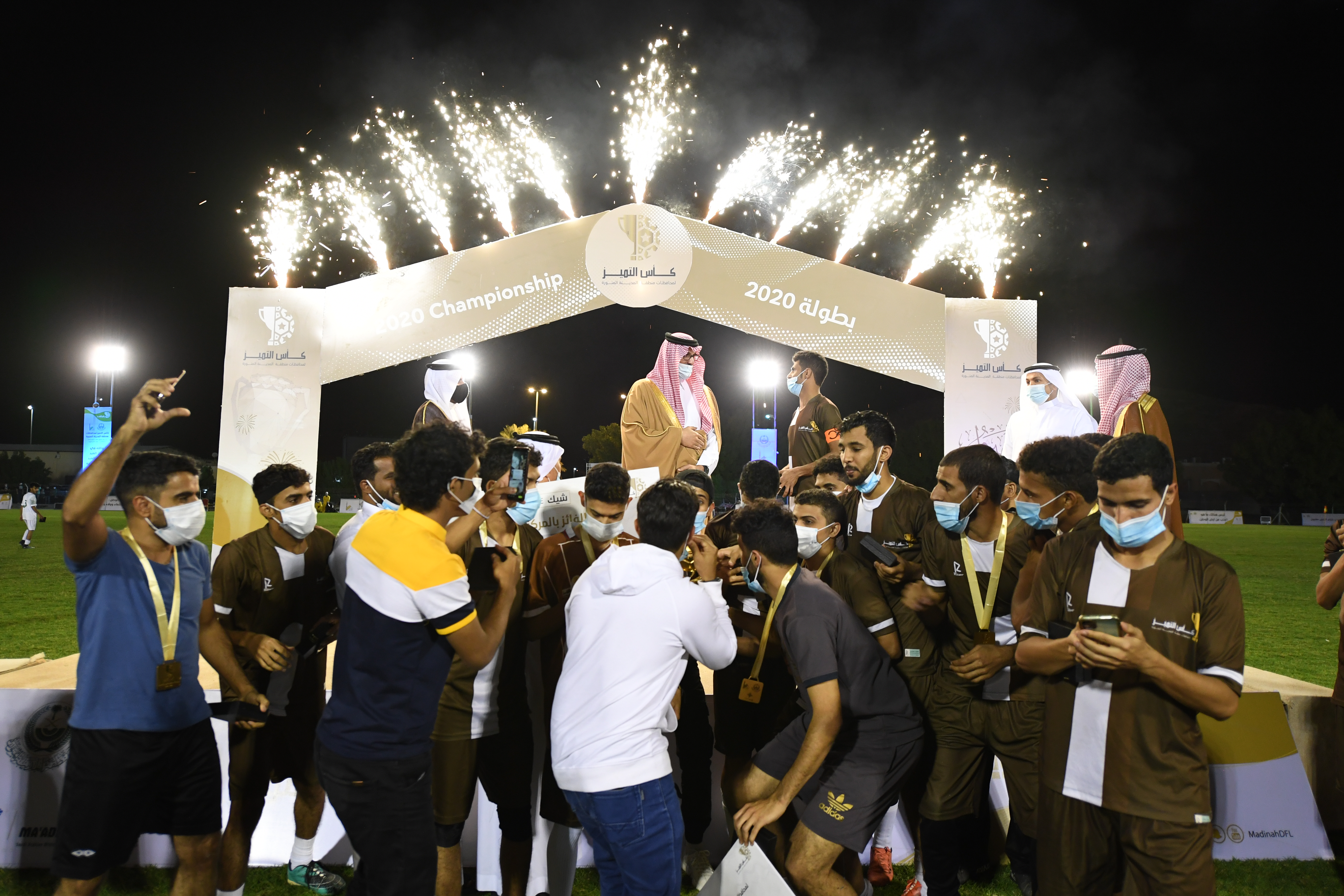 نائب أمير المدينة المنورة يرعى المباراة النهائية للنسخة الثانية من كأس التميّز لمحافظات المنطقة