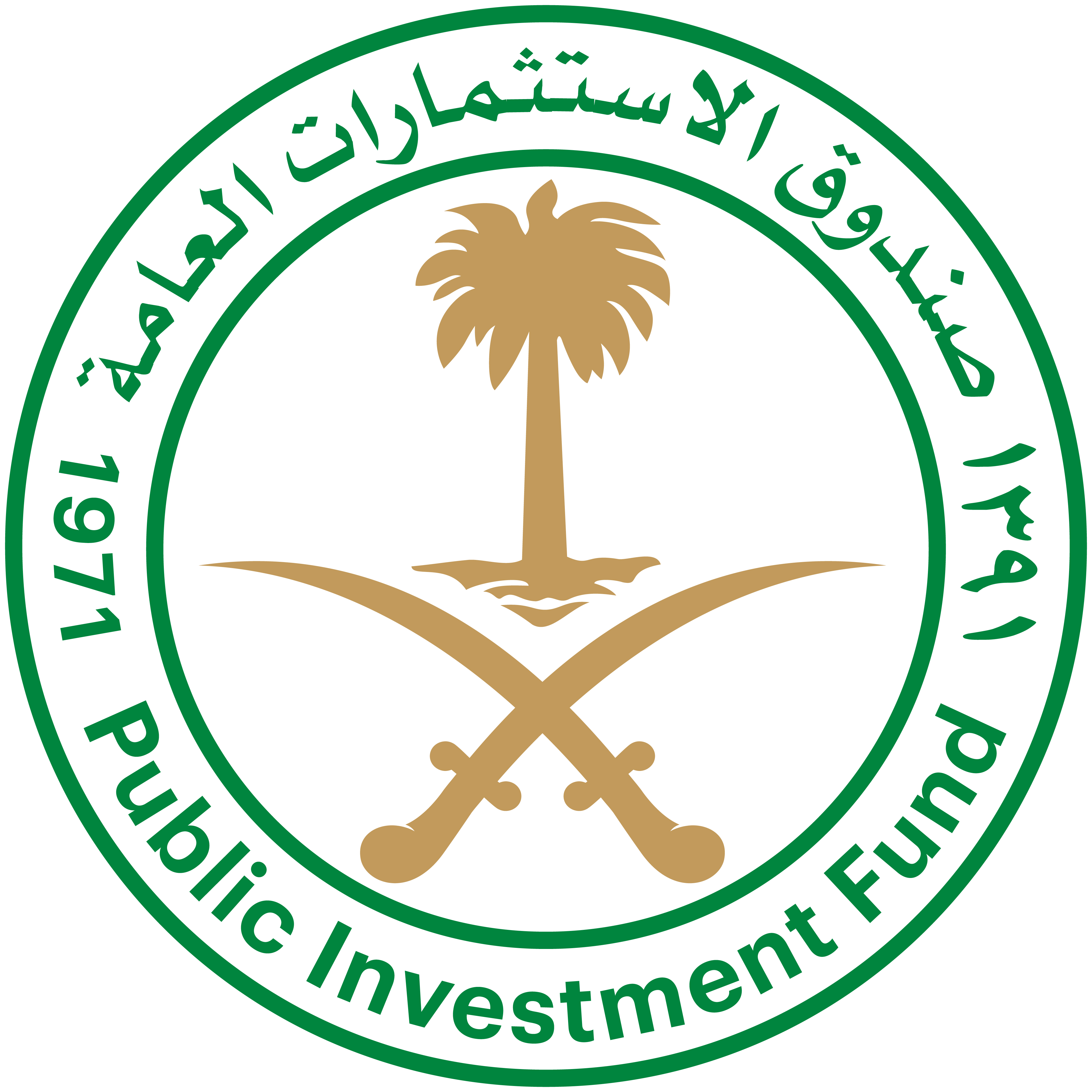 صندوق الاستثمارات العامة يجري مفاوضات مع بنوك عالمية للحصول على اتئمان متجدد بـ 5-7 مليارات دولار