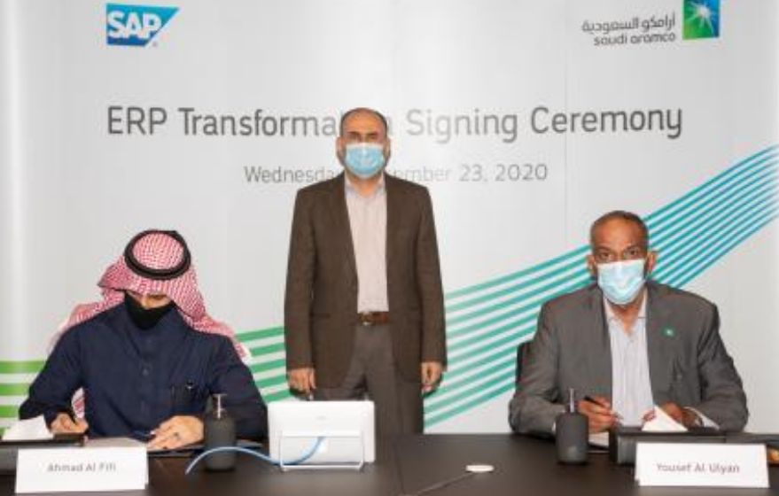 "أرامكو" تواصل مسيرة التحول الرقمي بتطوير واسع لبرمجيات أعمالها