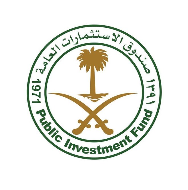 صندوق الاستثمارات العامة: "سيف للخدمات الأمنية" ستعمل على تقديم منصة للحلول المبتكرة
