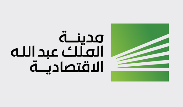 إعمار المدينة الاقتصادية توقع اتفاقية لتأسيس صندوق استثماري بـ 1 8 مليار ريال لتطوير وتشغيل منتجع وفندق سياحي صحيفة الاقتصادية