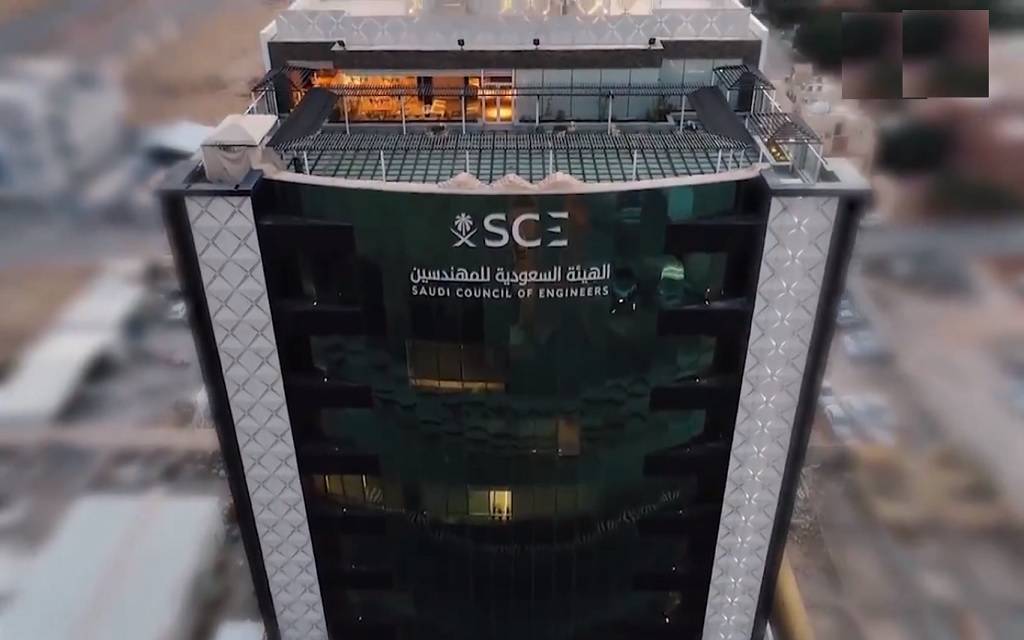هيئة المهندسين نستهدف شغل 7000 وظيفة في 2021 بمهندسين سعوديين وسعوديات صحيفة الاقتصادية