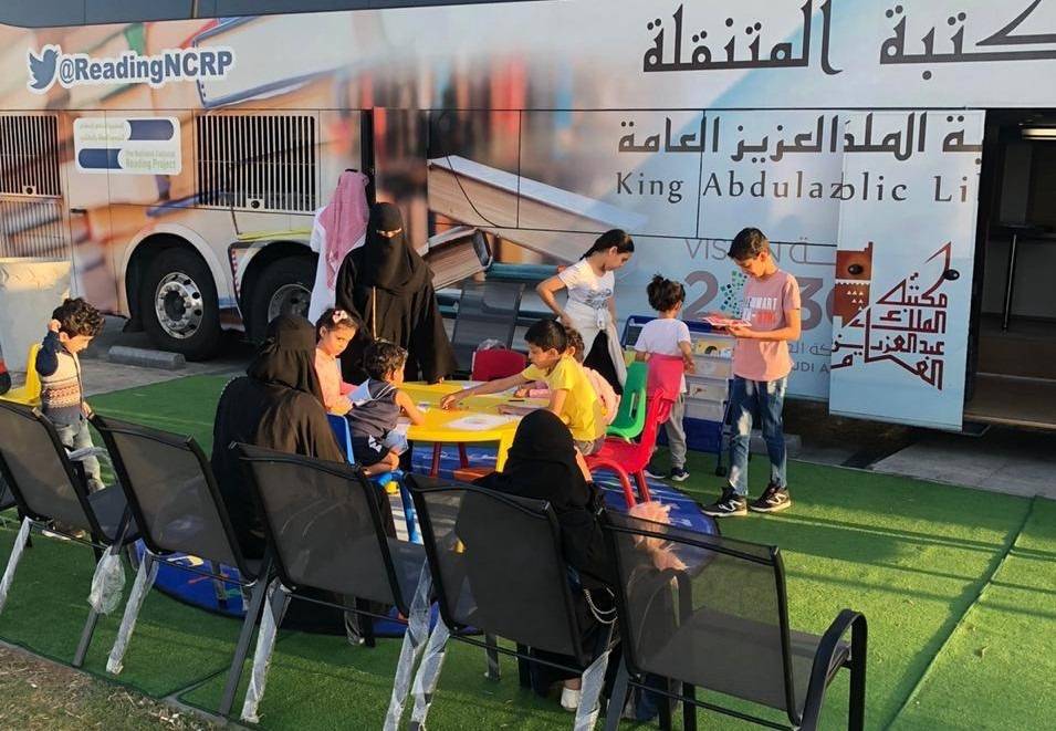 حظيت الفعالية بإقبال صغار السن خلال الأيام الماضية.