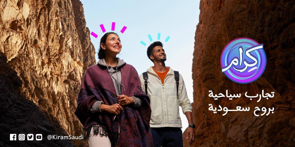 الإمارات: تعرض أربع سفن تجارية لعمليات تخريبية قرب المياه الإقليمية للدولة ولا أضرار بشرية