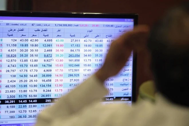 صفقتان خاصتان على "حديد وطني" بـ 25.1 مليون ريال .. تمثل 5.1% من أسهمها