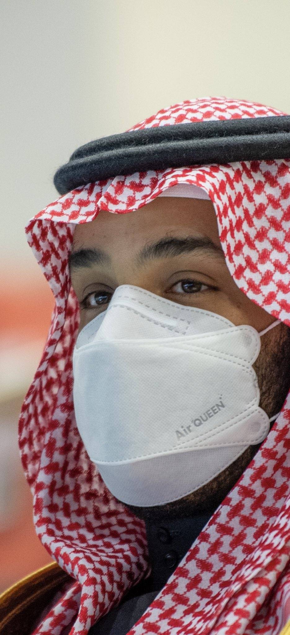 الأمير محمد بن سلمان