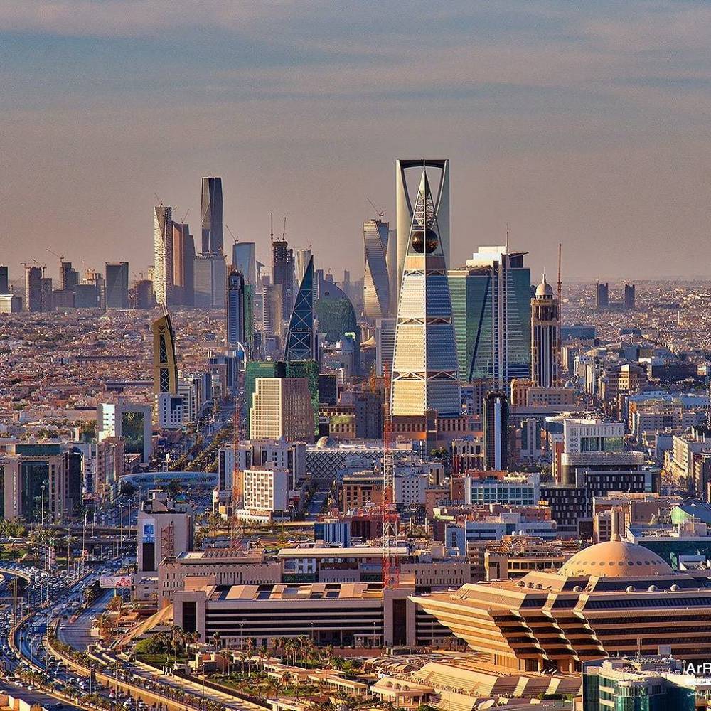 لمدينة الرياض موقع الهيئة الملكية الهيئة الملكية