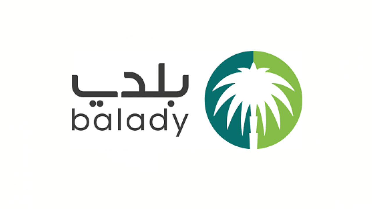 البلدية والإسكان" تطلق التقييم الذاتي لتطبيق الإجراءات الاحترازية عبر "بلدي" | صحيفة الاقتصادية