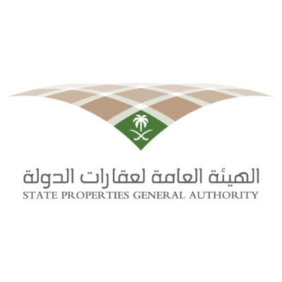 "عقارات الدولة" تستعرض أدوارها بمنتدى المشاريع المستقبلية