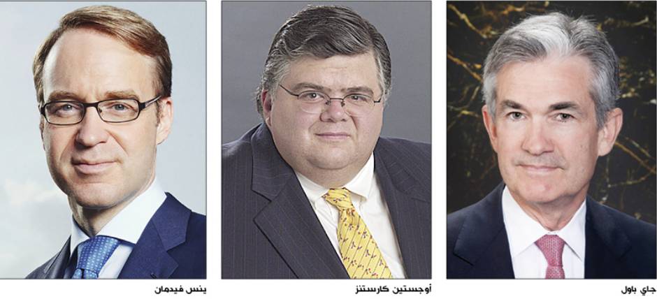 أخيرا .. العملات المشفرة تستهوي البنوك المركزية