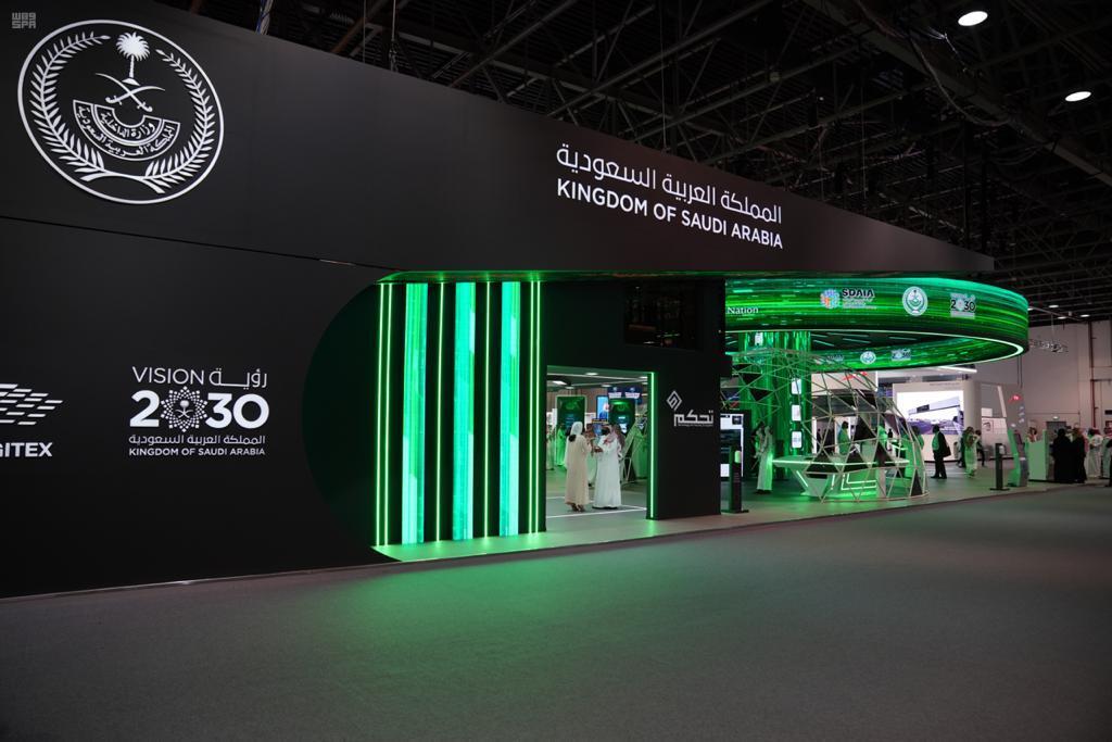 5 خدمات جديدة في "أبشر أفراد" .. وإطلاق نسخة "أشر" المطورة الموجهة للصم