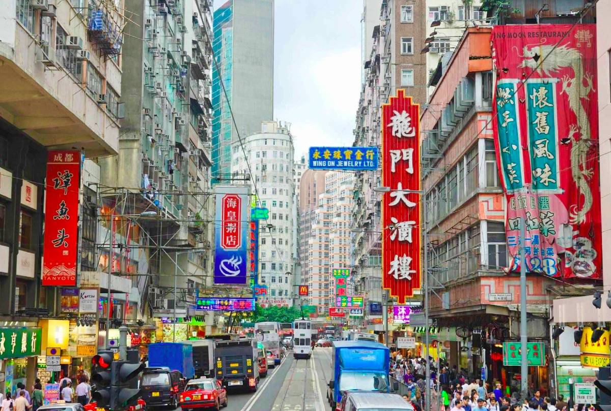 الروابط بين هونج كونج وبكين تزداد قوة والقانون العام ضعف بشكل كبير.