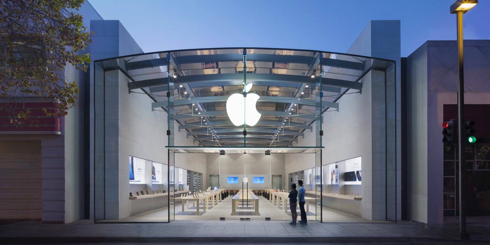 يمكن الوصول إلى هذه الخدمة على صفحة خصوصية "أبل".