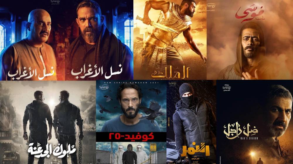 رمضان 2021 .. جيوش الدراما وجها لوجه مع كوفيد - 19