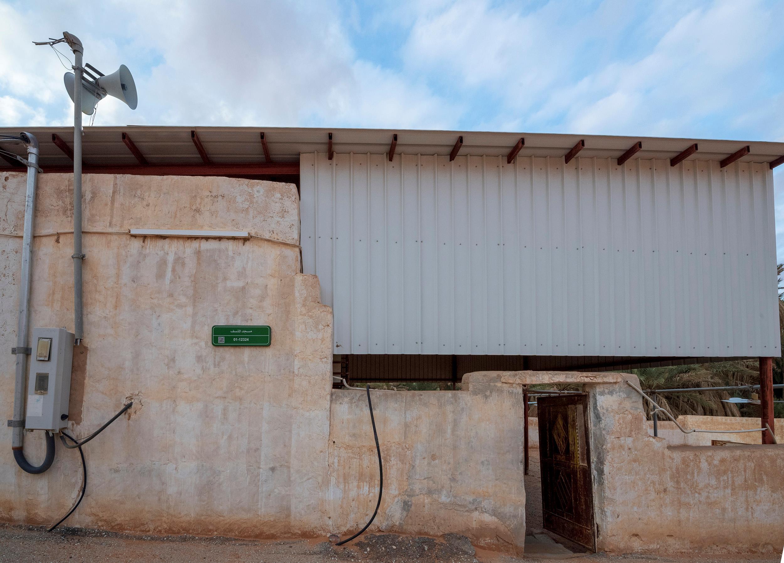 مسجد المنسف في الزلفي يروي قصة 150 عاما مضت