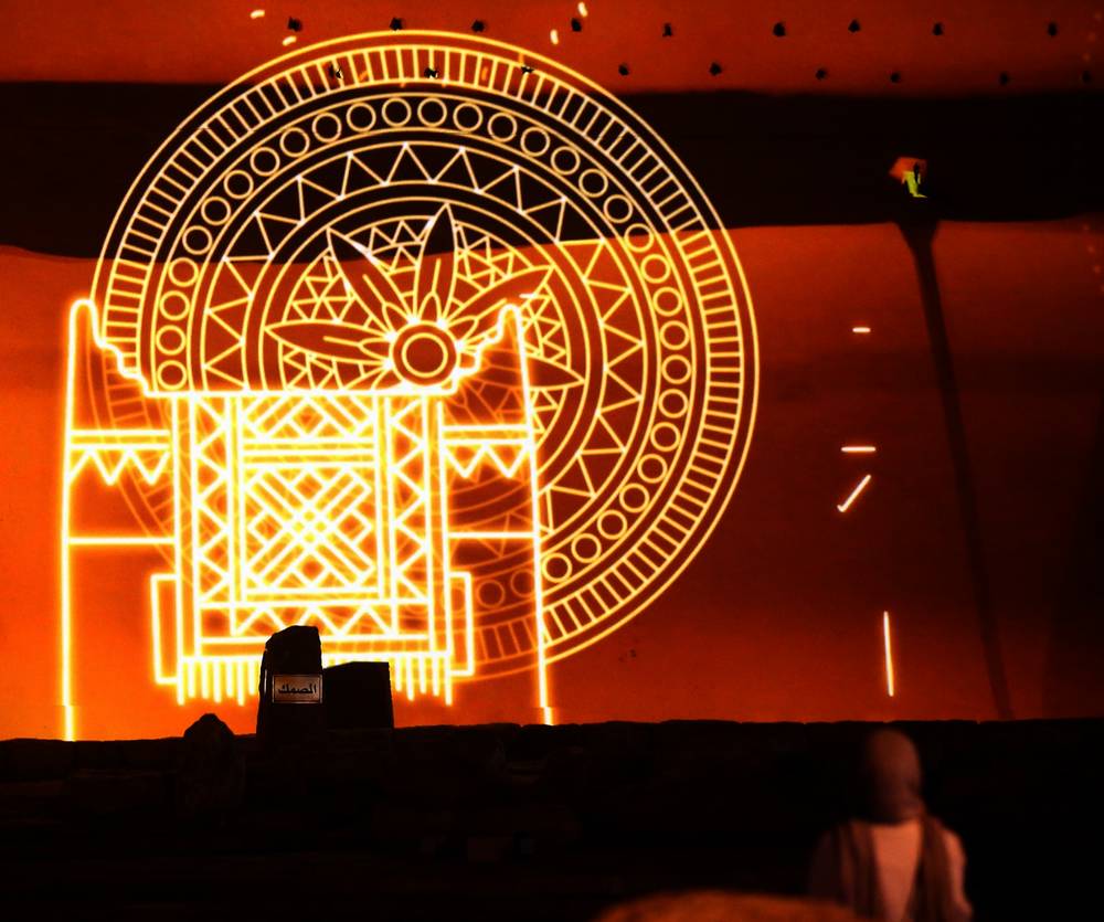 يستهدف برنامج احتفال نور الرياض كافة أفراد المجتمع.