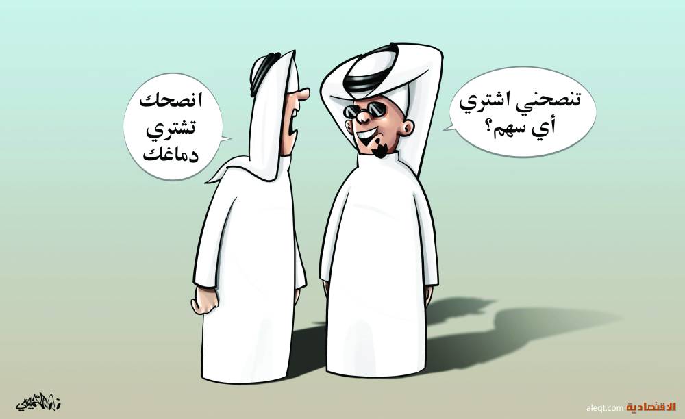 "الاتصالات": مراجعة مشاريع التقنية في الجهات الحكومية حققت وفرا بـ 850 مليون ريال