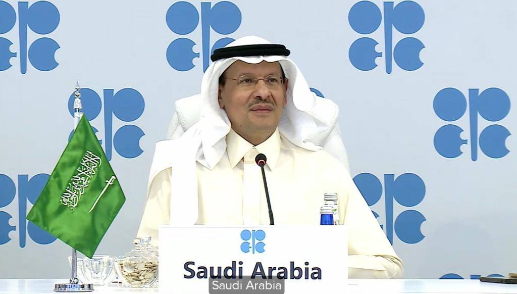 الأمير عبد العزيز بن سلمان وزير الطاقة