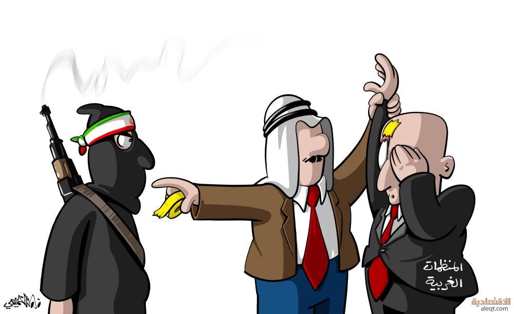 وكالة الطاقة : توقعات "أوبك" لن تغير التوقعات الاساسية لسوق النفط