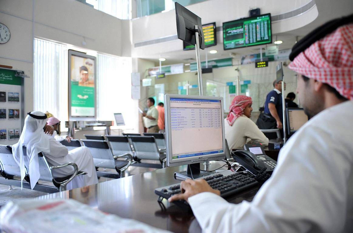 العائد على الأسهم في القطاع المصرفي الخليجي سيرتفع في الربع الأول.