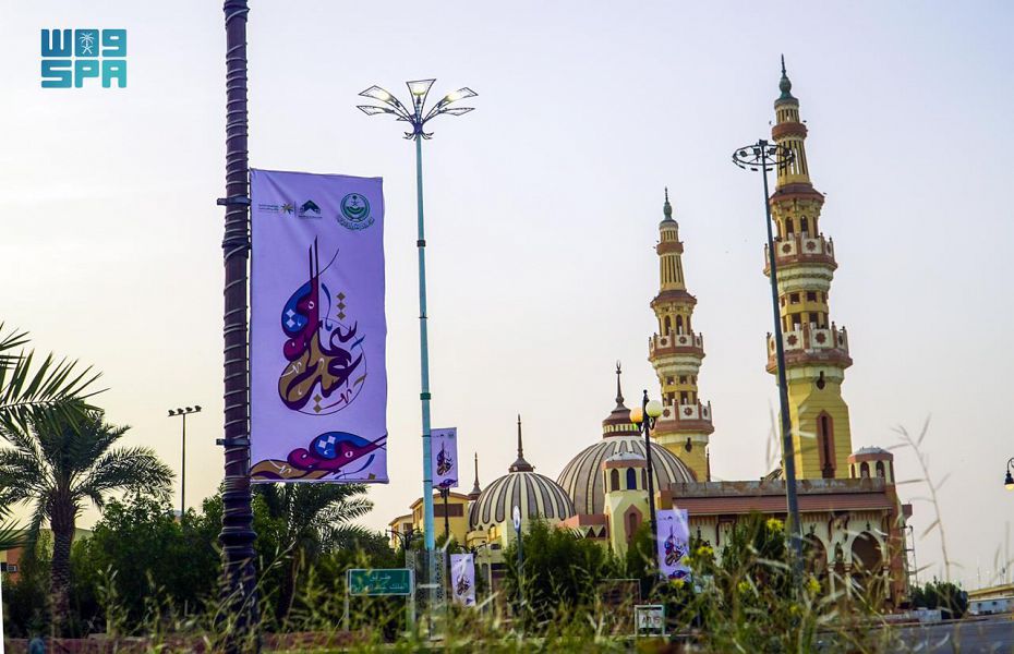 الحدود الشمالية تزين الشوارع والميادين ابتهاجا بعيد الفطر المبارك