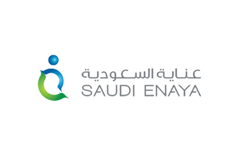 عناية و أمانة توقعان إتفاقية إندماج ملزمة صحيفة الاقتصادية