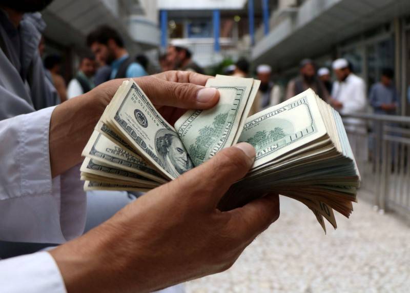  هبط الدولار أمام سلة من العملات الرئيسية الأخرى 0.25 في المائة.