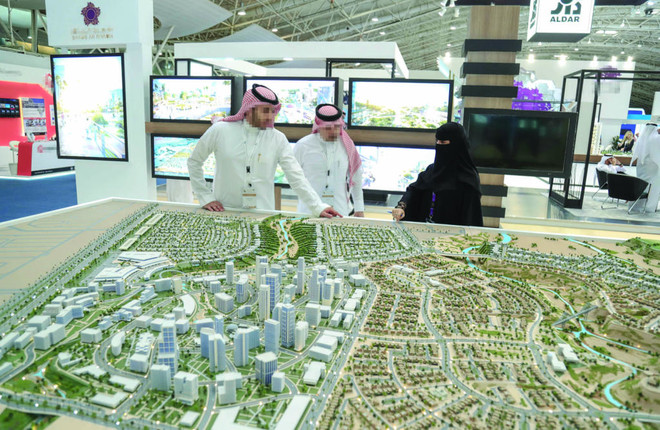 "وافي" يقر نماذج استرشادية للاتفاقيات في مشاريع البيع على الخارطة