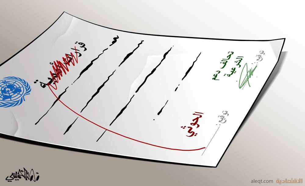 انخفاض مخزونات النفط الأمريكية مع زيادة مصافي التكرير الإنتاج